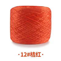 Оранжевый красный 12