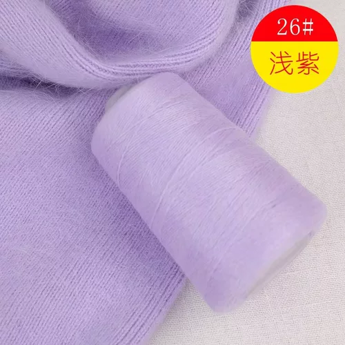 Длинношерстная норковая шерсть, ручная вязка, кашемировая шерсть средней толщины, тонкая шарфовая нить, детская нить, шерстяная нить, распродажа