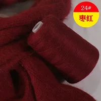 24 Jujube красный