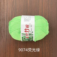 Флуоресцентный зеленый № 9074 6 талей