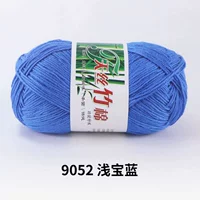 Синий 9052 светло-сапфировый синий номер 6 таэлс