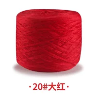 Большой красный 20