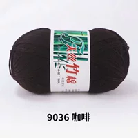 Кофе №9036 6 таэлей