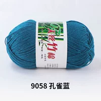 Голубой павлин № 9058 6 Лян