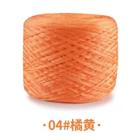 Оранжевый 04 апельсин