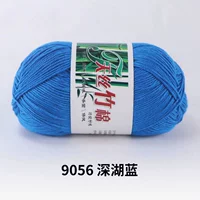 9056 темно-синее озеро 6 таэлей