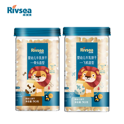 禾泱泱rivsea含钙牛乳罐装营养