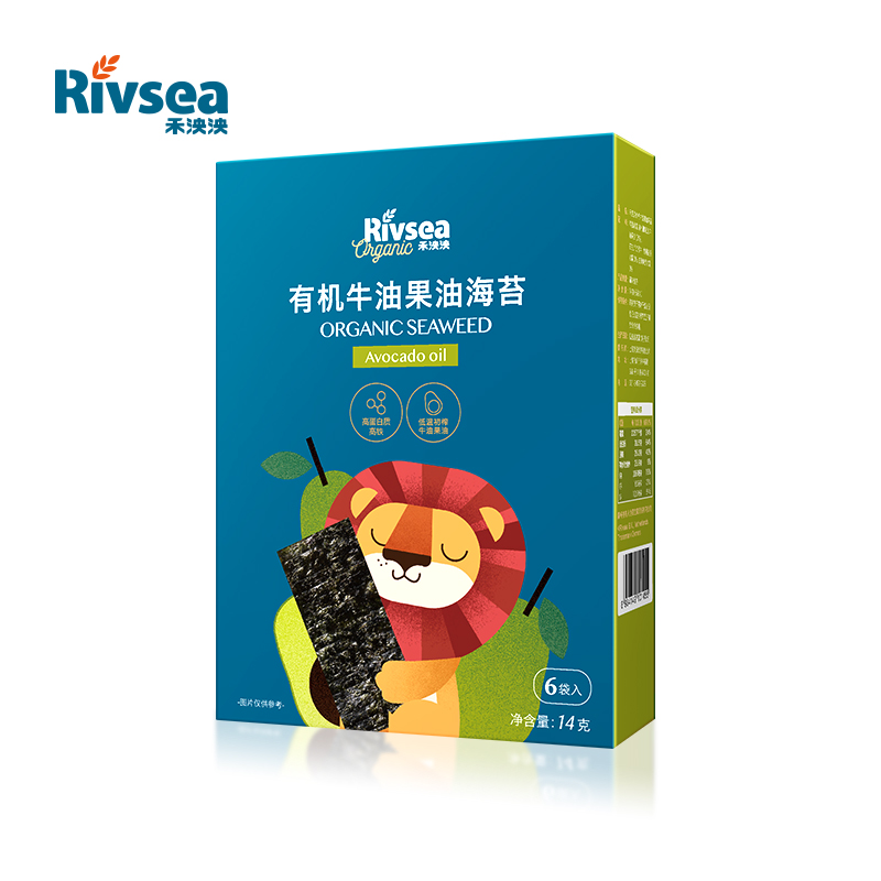 Rivsea禾泱泱有机海苔 宝宝零食无添加食用盐儿童海苔片