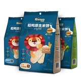 Эйа рисовая утка, рисовый пирог, детская закуска, детское шлифовальное печенье, не добавляя соленую сахарную дополнительную еду 20 мешков