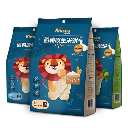 Эйа рисовая утка, рисовый пирог, детская закуска, детское шлифовальное печенье, не добавляя соленую сахарную дополнительную еду 20 мешков