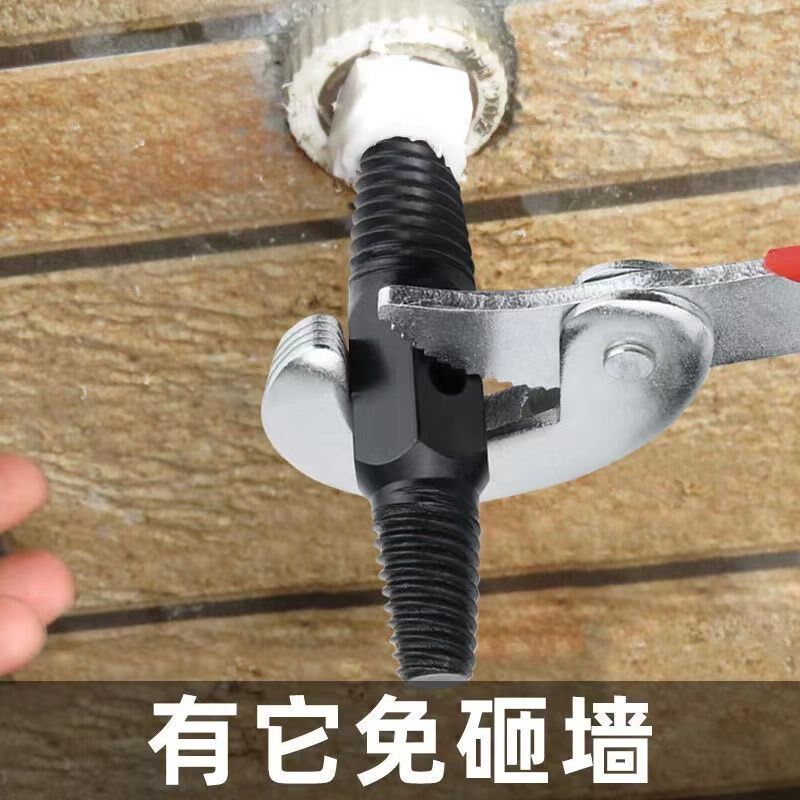 Broken wire extractor tap triangular valve screw tap Anti-tooth anti-wire water pipe broken-head wire-taking machine