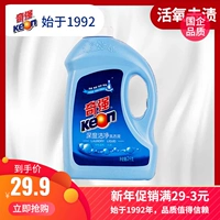 Qiqiang Deep Cleansing Wrantry Fluid