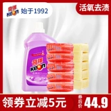 Нижнее белье Qiqiang 阋 SOAP 100G Small 墼    ㄓ ㄓ ㄓ ㄓ ㄓ ㄓ ㄓ ㄓ ㄓ ㄓ ㄓ ㄓ ㄓ ㄓ ㄓ