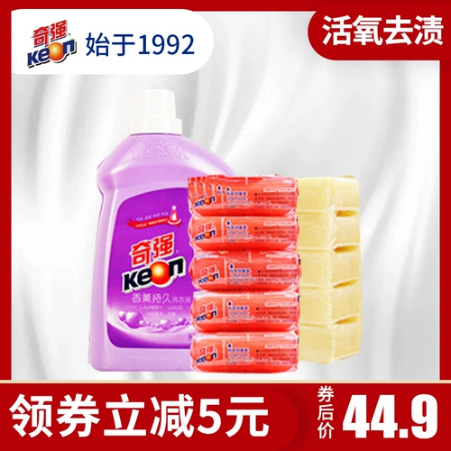 Нижнее белье Qiqiang 阋 SOAP 100G Small 墼    ㄓ ㄓ ㄓ ㄓ ㄓ ㄓ ㄓ ㄓ ㄓ ㄓ ㄓ ㄓ ㄓ ㄓ ㄓ