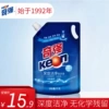 Товары от keon奇强南风专卖店