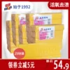 Товары от keon奇强南风专卖店