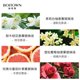 Ice Xili Jasmine White Grapefruit Tomato Rose Aromatherapy Supplement Liquid Bedroom Room Living Room ກິ່ນຫອມສົດຊື່ນ ແລະທຳມະຊາດ