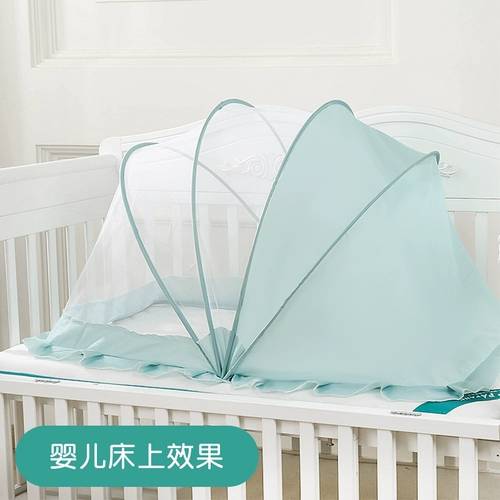 Для кроватки, детская москитная сетка для кровати, универсальная складная кроватка