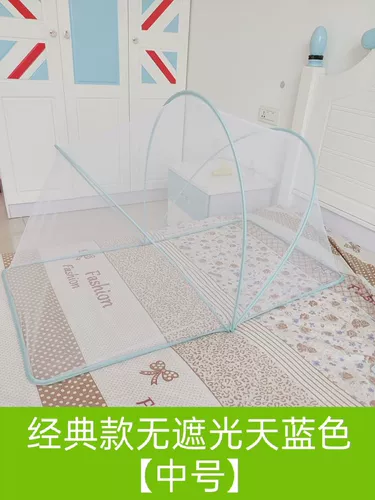 Для кроватки, детская москитная сетка для кровати, универсальная складная кроватка