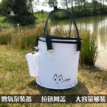 Fish bucket EVA thickened integrated fish protection bucket multifunctional aerobic live fish live shrimp net bucket outdoor fishing bucket