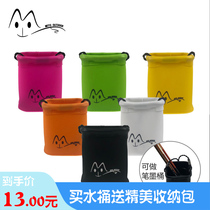 EVA foldable bucket wash brush bucket Mini Bucket children cute baby go out portable bucket