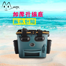 Sea fishing box light fishing box multi-function Road sub box special fishing nest box nest material box