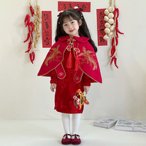 Xiaomi Tang Childrens Clothes Year of the Dragon Girls New Years Eve Cloak Childrens Woolen Coat Chinese Style Retro Embroidered Jacket