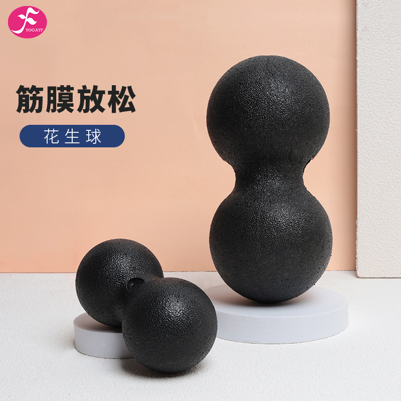 One Van Peanut Ball Yoga Fitness Fascia Ball Back Massage Ball Foam Shaft Muscle Relaxation Rehabilitation Training Big