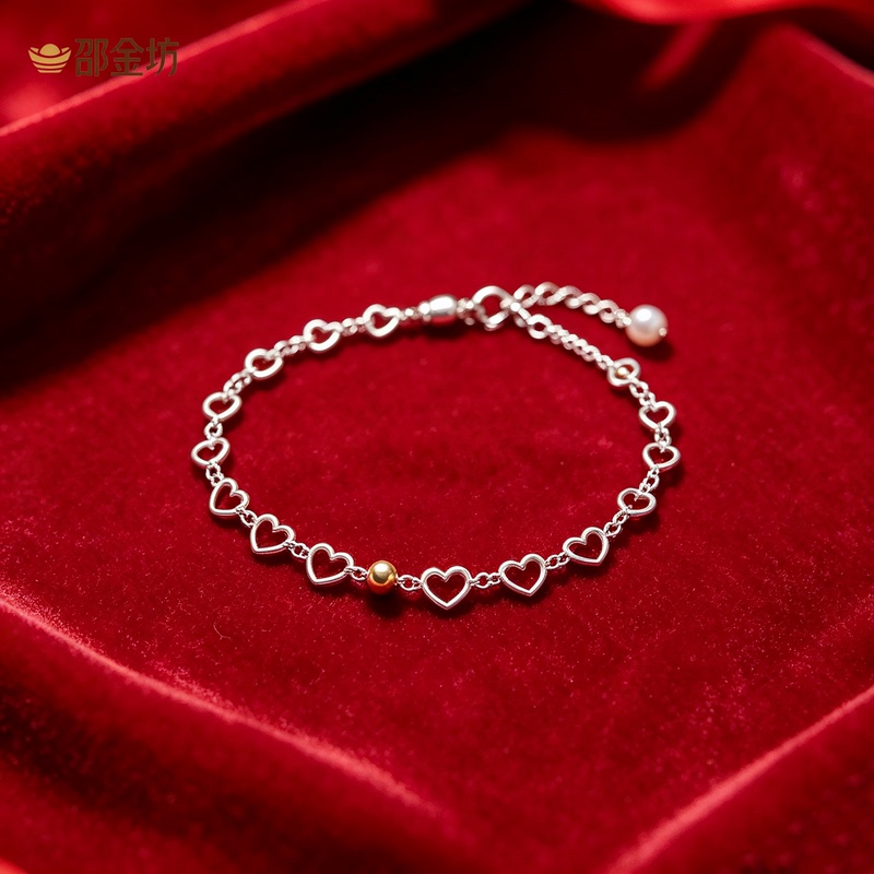 Shao Jin Fang Shop {Q2} Heart Chain Bracelet for Women, Unique Design, Gentle and Versatile, Gift for Girlfriend or Best Friend Shao Jin Fang Shop {Q2} Heart Chain Bracelet for Women, Unique Design, Gentle and Versatile, Gift for Girlfriend or Best Friend
