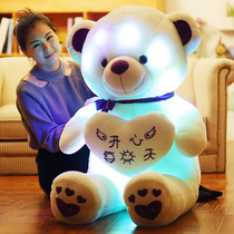 Creative birthday gift girl send girlfriend best friend couple small practical special heart graduation Valentines Day