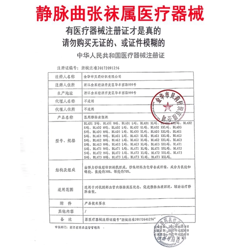 芊美姿 Лечение медицинского варикозного варикозного варикозного варикозного варикозного варикозного варикозного варикозного варикозного варикозного варикозного варикозного варикозного варикозного варикозного варикозного варикозного варикозного варикозного варикозного варикозного варикозного варикозного варикозного варикозного варикозного варикозного варикозного варикозного варикозного варикозного варикозного варикозного варикозного варикозного варикозного варикозного варикозного варикозного варикозного варикозного варикозного варикозного варикозного варикозного варикозного варикозного варикозного варикозного варикозного варикозного варикозного варикозного.