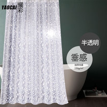Bathroom transparent shower curtain thickened waterproof and mildew proof bath cloth toilet shower curtain curtain curtain set without punching