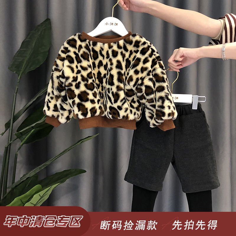 Girl BAO WEN Sweater 2022 new child plus thick cotton T girl baby warm tops Han Edition Tianya Pi