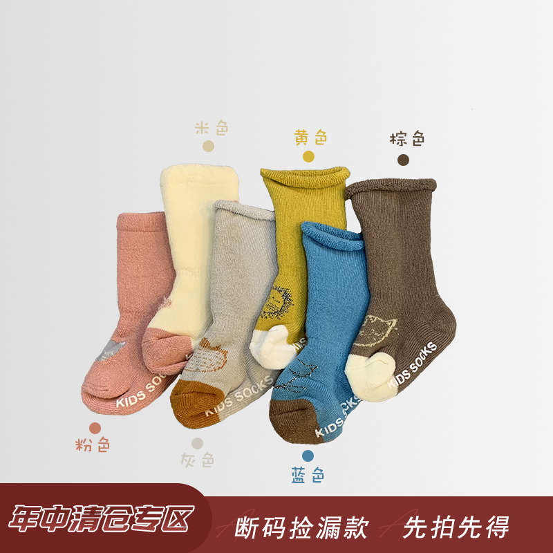 Baby Flooring Socks Autumn Winter Style Non-slip Bottom Girl Socks Pure Cotton Boy 0-1-3 Year Old Baby Stockings Thickened