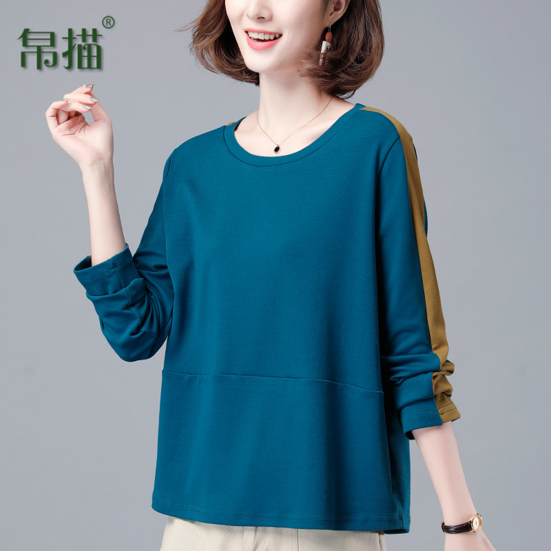 Base shirt women's long-sleeved top in autumn and winter 2021 new middle-aged mother loose large size girls T-shirt