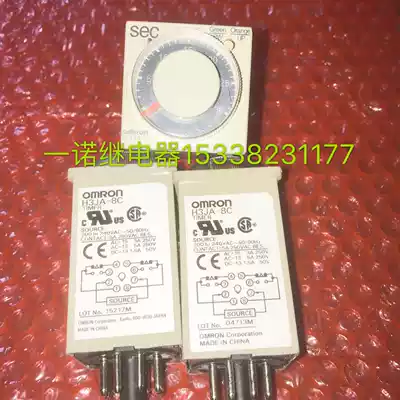 Original imported delay relay H3JA-8C 200to-240VAC:H3JA-8C 200-240V inquiry