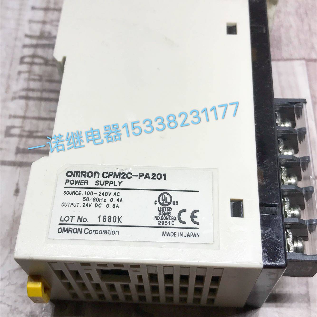 Original Imported Ohm module CPM2C-PA201:CPM2C-ST100C-DRC S110C-DTR