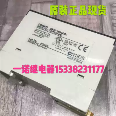 Original imported new goods not packed final inventory terminal PLC module DRT2-MD32ML-24VDC spot