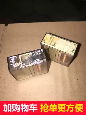 Tyco Relay RP410012 RP412012 RP818012-12VDC Bulk new goods