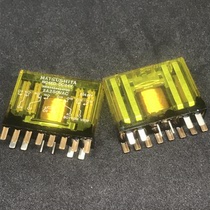 Original imported spot Panasonic relay NC4ED-DC100VDC24V New goods and disassembly goods negotiable