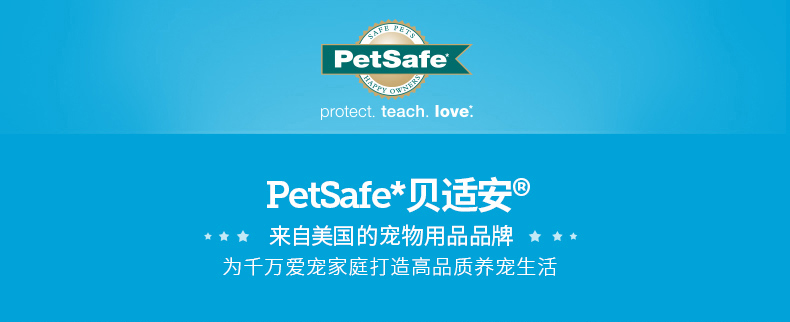 Petafe Beisian thú cưng tự động đài phun nước uống nước lọc mèo và chó 360 bộ lọc than hoạt tính (3 chiếc) - Cat / Dog hàng ngày Neccessities 	mua bát ăn cho chó	