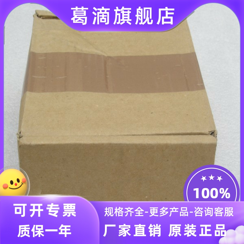 *Spot sales* New German ifm IFM pressure switch SU5000 spot