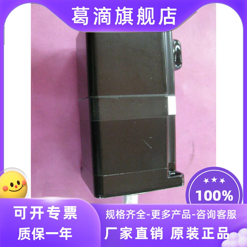 SGMJV-02AAA6C200w with brake special spot