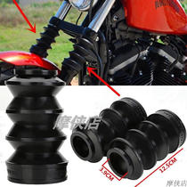 Harley XL883 1200N C L X48 front fork shock absorber Harley shock absorber dust cover rubber sleeve