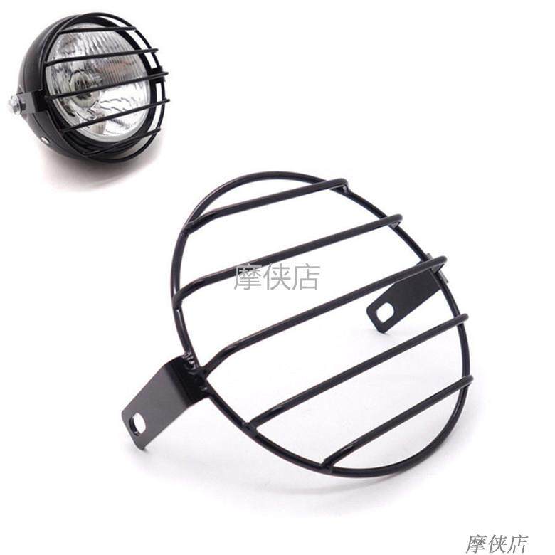 Small Bull Retro Locomotive Retrofit Cruise GN EN Xinxin source 400 Living room Lamp mesh cover Welding lampshade light grid grid