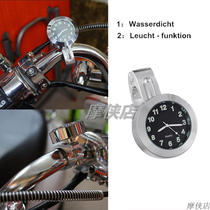 Luminous handlebar schedule electric car clock motorcycle bicycle electronic clock line car timing waterproof meter