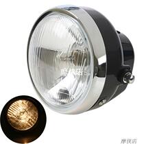Jialing 70 elderly motorcycle headlight assembly accessories JH70 round lighting headlight retro modification