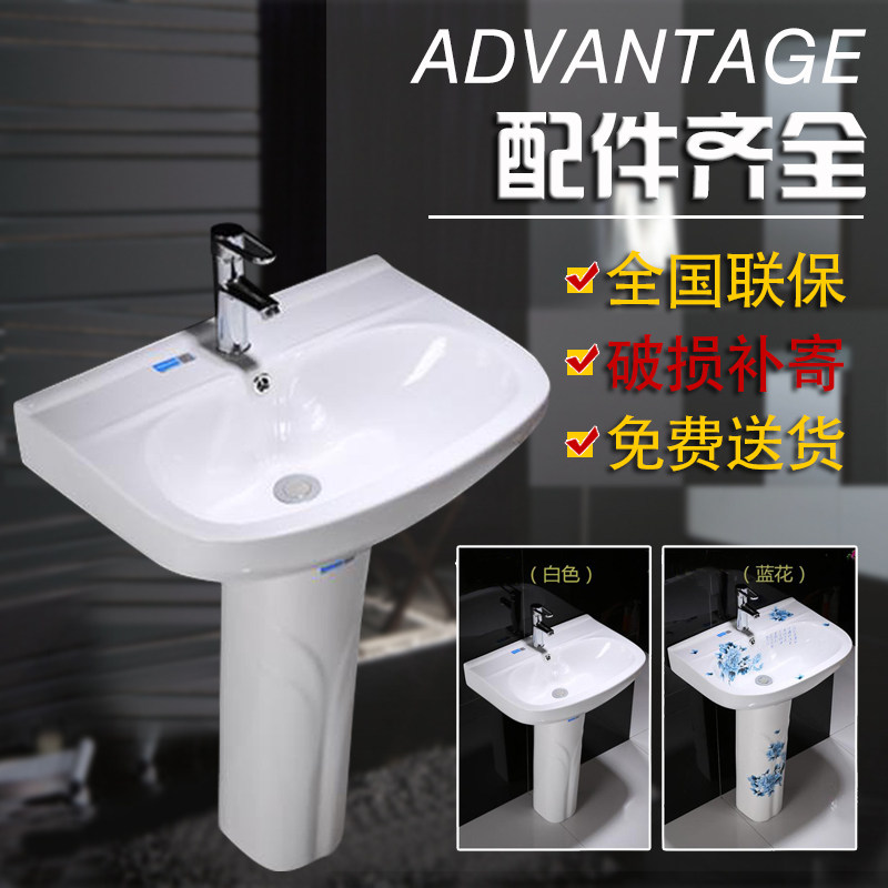 Washbasin columns Basin Ceramic Washbasin Makeup room Small number of washbasin washbasin Wash Basin integrated washing table basin