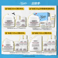 Многоуровневый третий генератор с высоким увлажняющим кремом