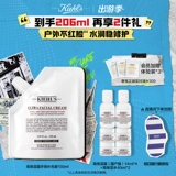 Увлажняющий крем, восстанавливающий успокаивающий лосьон